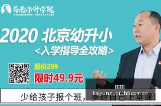 日本央行再,放大招日元,美元比价两,开云足球,足球赛事资讯,足球比赛赛程,足球赛事平台,足球比赛信息